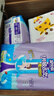 安兒樂(lè )（Anerle）魔力吸吸拉拉褲XXXL36片*2(18kg以上)大吸量尿不濕【夜用專(zhuān)研】 曬單實(shí)拍圖