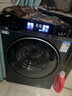 海爾（Haier）10公斤直驅變頻滾筒洗衣機智能全自動(dòng)洗烘一體套裝內褲嬰兒超薄一級能耗國家補貼以舊換新BD37 37E洗脫|直驅+1.15洗凈比+藍盾除菌 單洗 曬單實(shí)拍圖