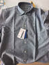 HLA海瀾之家輕商務(wù)時(shí)尚系列大碼襯衣男 曬單實(shí)拍圖