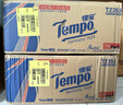得寶（TEMPO）一博同款 抽紙 真M碼 無(wú)香4層90抽*18包 濕水不易破 紙巾餐巾紙 曬單實(shí)拍圖