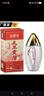 文王貢酒魚(yú)頭酒 年年有余 安徽濃香型白酒  純糧釀造口糧酒 臨泉特產(chǎn) 40.8度 450mL 4瓶 【鐵魚(yú)頭整箱】 曬單實(shí)拍圖