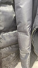 羅蒙（ROMON）輕薄羽絨服男士爸爸裝保暖秋冬商務(wù)休閑翻領(lǐng)行政外套25030Y 曬單實(shí)拍圖