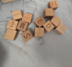 菲加尼實(shí)木數字積木可啃咬大顆粒無(wú)油漆嬰幼兒童玩具男生女孩子生日禮物 曬單實(shí)拍圖