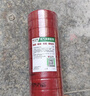 公牛電工膠布絕緣膠帶PVC電工膠帶阻燃電膠布耐高溫絕緣膠布防水高粘性強力電膠帶電器膠布 曬單實(shí)拍圖
