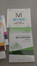 2026年新版】注冊監理工程師2026教材土建 監理師教材網(wǎng)課真題土建交通水利全套優(yōu)路教育視頻題庫課件監理師考試用書(shū) 土建四科】6本教材+4本試卷+精講課程 曬單實(shí)拍圖