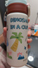 FGA富光新款兒童保溫杯316L不銹鋼學(xué)生上學(xué)專(zhuān)用女生吸管杯男孩雙飲杯 曬單實(shí)拍圖