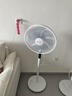 艾美特（AIRMATE）2026新款電風(fēng)扇家用大風(fēng)量智能遙控臥室輕音直流變頻落地扇七葉空氣循環(huán)搖頭節能小風(fēng)扇FS35-RD136 曬單實(shí)拍圖