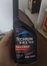 雪佛龍（Chevron） 特勁TCP燃油寶除積碳汽油添加劑三元催化保養清潔劑355毫升 曬單實(shí)拍圖