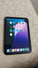蘋(píng)果ipad mini6 mini7 二手平板 二手ipad 蘋(píng)果平板電腦 mini6 256G 95新蜂窩版 WiFi 曬單實(shí)拍圖
