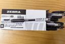 斑馬牌（ZEBRA）【熱門(mén)商品】JJ15按動(dòng)黑色中性筆0.5mm簽字筆商務(wù)水筆考試刷題筆高顏值學(xué)習辦公文具套裝3支 曬單實(shí)拍圖