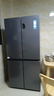 海爾（Haier）冰箱出品560四開(kāi)門(mén)十字對開(kāi)門(mén)539升家用大容量風(fēng)冷無(wú)霜一級能效雙變頻阻氧干濕分儲統帥冰箱嵌入式 539升阻氧干濕分儲+黑金凈化+一級雙變頻 曬單實(shí)拍圖