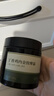 真不二雞內金按摩霜按摩膏200g/罐養生調理體質(zhì)驅寒散濕男女通用 曬單實(shí)拍圖