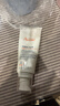 雅漾（Avene）三重專(zhuān)研舒緩霜200ml AD霜保濕滋潤干燥止癢身體乳潤膚乳 曬單實(shí)拍圖