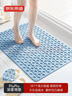 京東京造 piupiu吸牢防滑墊 浴室洗澡加大衛生間淋浴防摔腳墊 藍色60*90cm 曬單實(shí)拍圖