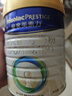 美素佳兒（Friso）皇家嬰兒配方奶粉1段（0-6個(gè)月嬰兒適用）800克 乳鐵蛋白 新國標 曬單實(shí)拍圖