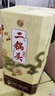 牛欄山二鍋頭珍品30青龍清香型白酒過(guò)年送禮送長(cháng)輩年貨禮盒 46度 500mL 6瓶 整箱裝 曬單實(shí)拍圖