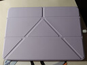 太空石oppo pad5保護殼12.1英寸一加平板2保護套磁吸雙面夾智能平板電腦3+y折pad防彎帶筆槽輕薄散熱 【幸運紫】Y型磁吸-橫豎支撐-送鋼化膜 曬單實(shí)拍圖