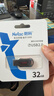 朗科（Netac）32GB USB2.0 U盤(pán)U196 黑旋風(fēng)車(chē)載電腦兩用閃存盤(pán) 黑紅色小巧迷你加密U盤(pán) 曬單實(shí)拍圖