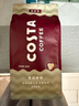 COSTA門(mén)店同款意式咖啡豆阿拉比卡中深烘油脂豐富手沖黑咖啡500g 曬單實(shí)拍圖