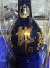 郎酒 青花郎 醬香型白酒 53度 500mL*1瓶 單瓶裝 （年份包裝隨機） 曬單實(shí)拍圖