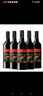 黃尾袋鼠（Yellow Tail）澳洲黃尾袋鼠（Yellow Tail）赤霞珠干紅葡萄酒 750ml*6瓶 整箱 曬單實(shí)拍圖