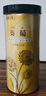 福東海 貢菊60g 安徽黃山白菊花 可搭玫瑰枸杞泡水喝的花草茶養生茶葉   曬單實(shí)拍圖