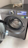小天鵝（LittleSwan）年度機皇小烏梅3.0 滾筒洗衣機全自動(dòng) 10KG超薄大筒徑 純平 TG10VE40 以舊換新 國家補貼 京東自營(yíng) 曬單實(shí)拍圖