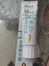 好易康養護牙齦溶菌酶牙膏 改善牙齦改善牙菌斑9號120g/支 曬單實(shí)拍圖