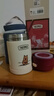 膳魔師（THERMOS）兒童保溫杯飯盒316L不銹鋼寬口輔食燜燒杯罐勺帶罐套學(xué)生上學(xué)TCFG 曬單實(shí)拍圖