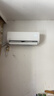 華凌空調 超省電pro大1.5匹一級能效 雙排銅管蒸發(fā)器變頻掛機 國家補貼 KFR-35GW/N8HA1Ⅲ-P 曬單實(shí)拍圖