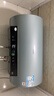 海爾（Haier）國家補貼電熱水器3300W變頻速熱 無(wú)垢鮮活凈水洗 一級能效內膽免清洗 鎂棒免更換無(wú)縫內膽wifi智控 60L 3300W PFA5 鋯金全瓷凈水AI節能 曬單實(shí)拍圖