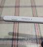 圖拉斯【超絲滑】電容筆apple pencil pro三代ipad觸控筆超靈敏觸屏手寫(xiě)適用全系列2026新款Air磁吸款 白 曬單實(shí)拍圖