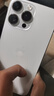 iPhone 14 ProMax【24期免息】蘋(píng)果14promax 國行5G蘋(píng)果 二手手機 銀色 {評價(jià)有禮} 【99新】256G【性能/性?xún)r(jià)比推薦】3期免息 三年老店+五星店鋪+三年質(zhì)保 曬單實(shí)拍圖