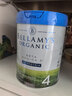 貝拉米（Bellamy's）白金版4段兒童奶粉800g 2歲+ 有機A2蛋白 澳洲原裝進(jìn)口 曬單實(shí)拍圖