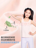 久歲伴兒童內衣女童發(fā)育期帶胸墊背心1階段8-10歲A類(lèi)無(wú)痕莫代爾打底上衣 米白+淺粉 【2件更劃算】 150 曬單實(shí)拍圖