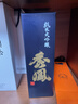 秀鳳橙標 720ml 二割二分清酒 純米大吟釀 日本進(jìn)口 禮盒裝 洋酒清酒 曬單實(shí)拍圖