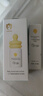 一頁(yè)小奶瓶防曬寶寶春游必備純物理防曬SPF30防水防汗兒童防曬霜40ml 曬單實(shí)拍圖