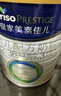 美素佳兒（Friso）皇家幼兒配方奶粉 3段（1-3歲幼兒適用）800g 乳鐵蛋白 (新國標) 曬單實(shí)拍圖
