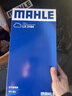馬勒（MAHLE）濾芯套裝空調濾+空濾+機濾明銳11-14 1.6L速騰12-14 1.6/高6 1.6L 曬單實(shí)拍圖
