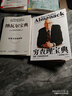窮查理寶典+納瓦爾寶典（套裝2冊）查理·芒格 納瓦爾作品 致富經(jīng)典 投資寶典 長(cháng)期主義 復利 新一代創(chuàng  )業(yè)者的財富寶典 兩本必讀暢銷(xiāo)書(shū) 中信出版社 曬單實(shí)拍圖