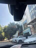 雪佛蘭邁銳寶xl專(zhuān)用行車(chē)記錄儀原廠(chǎng)超清夜視手機互聯(lián)原車(chē)隱藏式 【雙錄】1944P（3K）+64G內存卡 【語(yǔ)音聲控+停車(chē)監控+智捕車(chē)牌】 曬單實(shí)拍圖