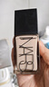 NARS【官方正品】超方瓶粉底液 L2 30ml持妝不卡粉干皮生日禮物 曬單實(shí)拍圖