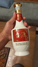 茅臺酒 茅臺集團 53度醬香型白酒  收藏佳品 新老款隨機發(fā)【喜酒】 53度 500mL 1瓶 茅臺臺源 曬單實(shí)拍圖