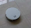米家新品 小米掃拖機器人5  超薄機身掃地機器人掃拖一體自動(dòng)清洗全自動(dòng)上下水 曬單實(shí)拍圖