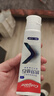 高露潔（Colgate）專(zhuān)效抗牙結石脫敏牙膏（留蘭+薄荷）120g*2護齦去口臭清新口氣 曬單實(shí)拍圖