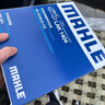 馬勒（MAHLE）空氣濾芯濾清器LX4817卡羅拉/雷凌1.2T19后/8代凱美瑞混動(dòng)奕澤chr 曬單實(shí)拍圖
