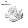 牧童嬰兒步前鞋春秋款男童軟底原創(chuàng  )小海豹叫叫鞋透氣女寶鞋 淘氣藍16 曬單實(shí)拍圖