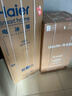 海爾（Haier）出品 統帥悅己波輪洗衣機 全自動(dòng)家用 出租房8.2公斤小型 京東自營(yíng)以舊換新家電補貼 XQBL82-M20D1 曬單實(shí)拍圖