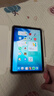 Apple/蘋(píng)果 iPad mini (A17 Pro) 8.3英寸 平板電腦(256G WLAN版/mini7/MXND3CH/A)星光色 曬單實(shí)拍圖