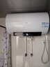 海爾熱水器60L速熱儲水式家用圓桶電熱水器3300W雙管變頻節能app智控國家補貼EC6002H-JL3U1 曬單實(shí)拍圖